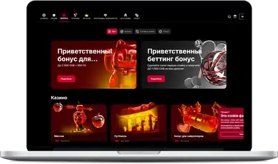 FieryPlay casino